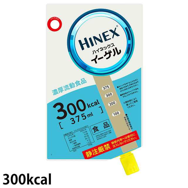 大塚製薬 ハイネックスイーゲル 300kcal 375ml×１6袋 ケース - 介護用食品