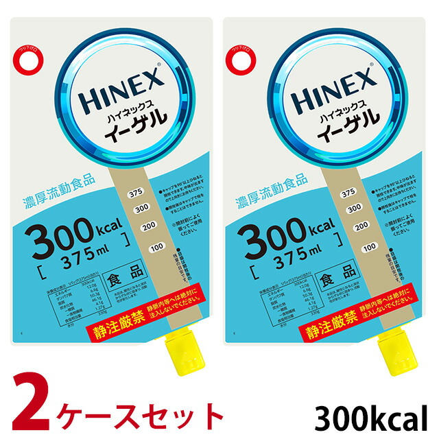(2ケースセット)大塚製薬 ハイネックスイーゲル 2ケース 300kcal 375ml×16袋/ケースの通販は