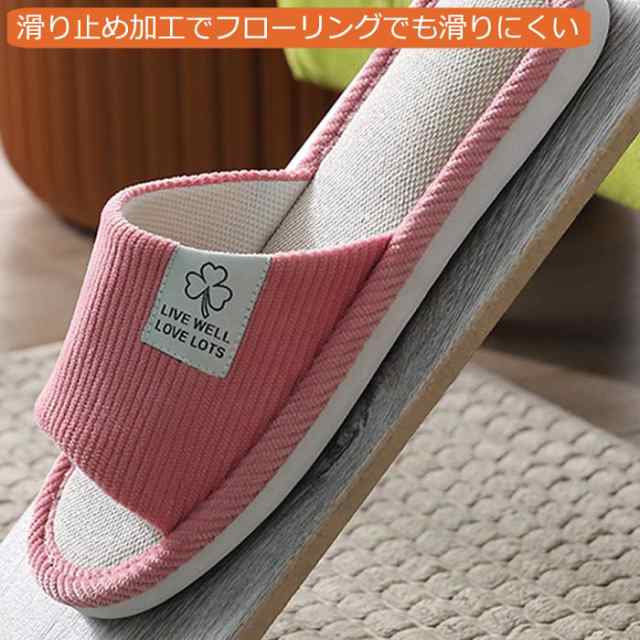 麻 夏 室内 スリッパ ルームシューズ レディース 23.5〜24.0cm 赤