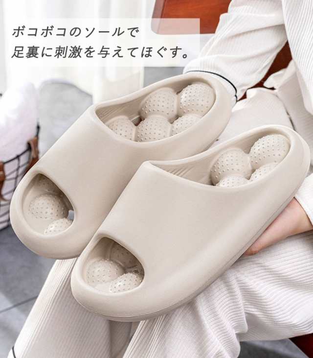 最大30％OFFcp有]スリッパ 健康サンダル レディース メンズ 男女