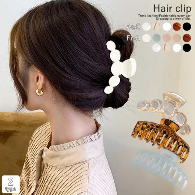 ❤️ラス2❤️くま ヘアクリップ  シルバー バンスクリップ　韓国 　ヘアアクセ