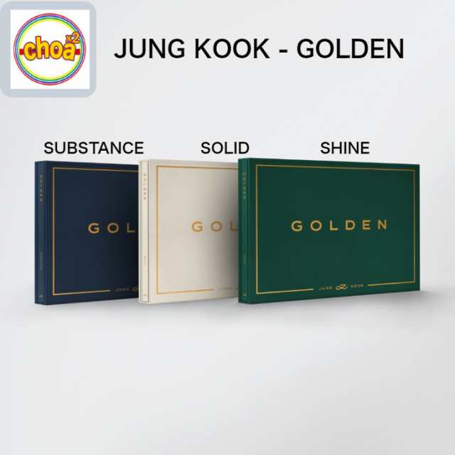 JUNGKOOK(BTS) GOLDEN (SHINE / SOLID / SUBSTANCE) 3種中1種選択！ CD