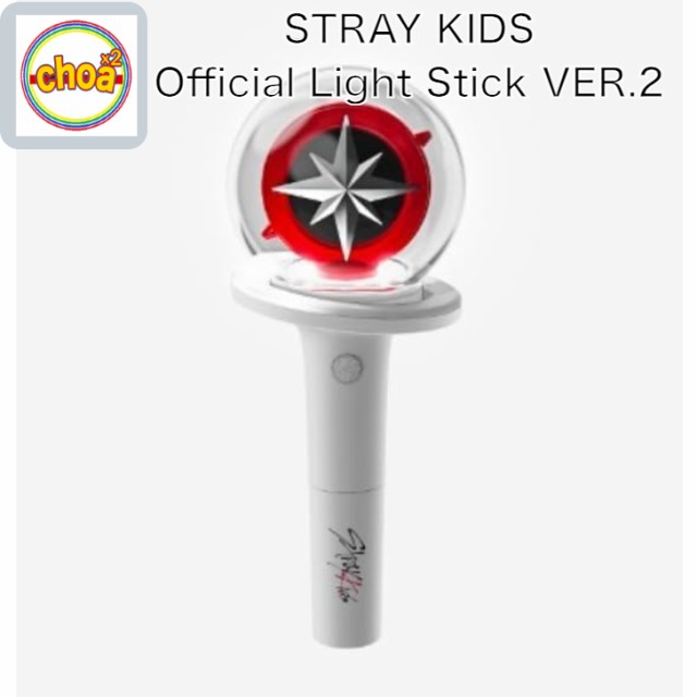 Stray Kids OFFICIAL LIGHT STICK ver.2 / SKZ 公式ペンライトver.2