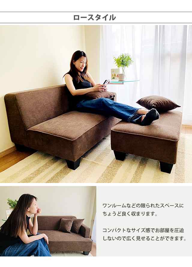 ソファー ソファ 2人掛け sofa ローソファ ソファベッド カジュアル