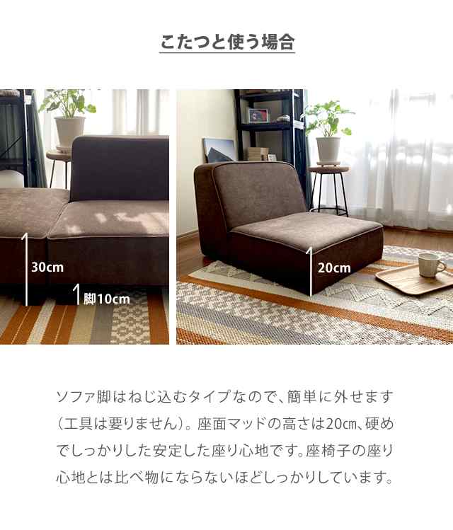 ソファー ソファ 2人掛け sofa ローソファ ソファベッド カジュアル