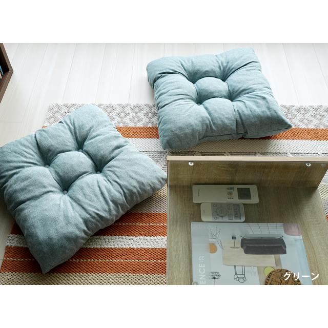 座布団 クッション フロアクッション セット こたつ 洋室 和室 4枚組