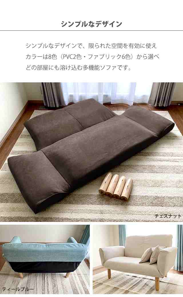 ソファー ソファ 2人掛け sofa カウチソファ お昼寝ソファ コンパクト リクライニング ポケットコイル ソファベッド シンプル  b470の通販はau PAY マーケット - ウィズソファ | au PAY マーケット－通販サイト