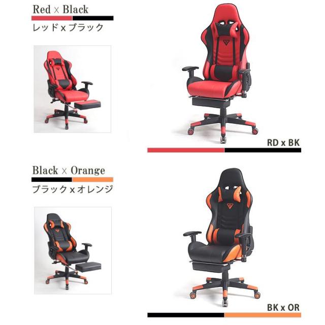 オフィスチェア K922 オレンジ まとめ買い10個セット品オフィスチェア K-922 K-922(OR) オレンジ