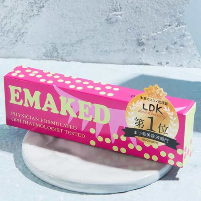 EMAKED エマーキット まつ毛美容液 2ml 正規品 まつげ まゆげ美容液