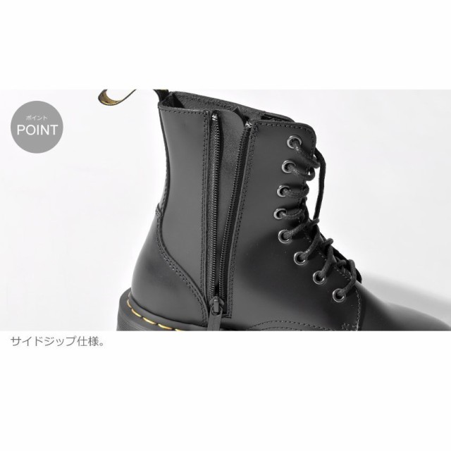 ドクターマーチン ブーツ メンズ レディース 8ホールブーツ DR.MARTENS