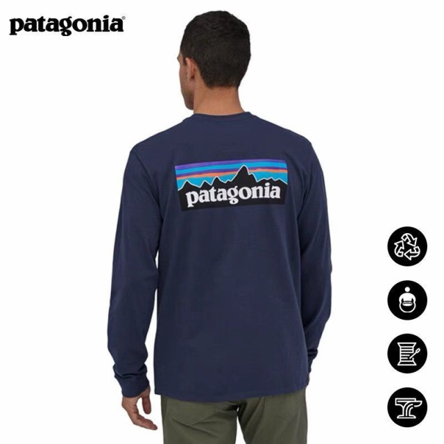 パタゴニア PATAGONIA ロンT 長袖Tシャツ メンズ ブランド おしゃれ 早得セール 全国送料無料の通販はau PAY マーケット -  aiya | au PAY マーケット－通販サイト