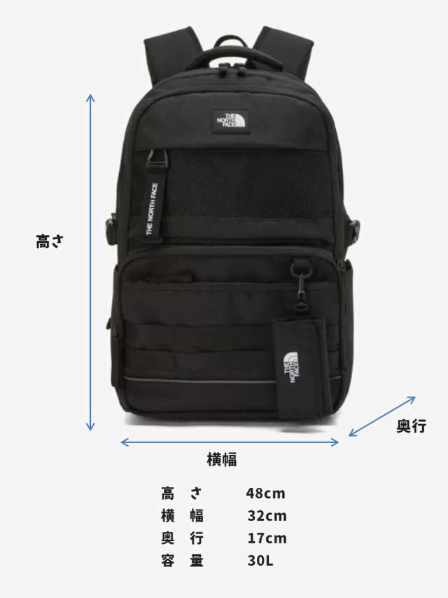 THE NORTH FACE リュックサック 男女兼用　韓国正規品 バックパック 収納 たっぷり 軽い 軽量 通学 学生 カバン 並行輸入品