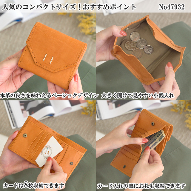 本革 財布 レディース 二つ折 プレゼント ズッケロ フェス 折財布 二