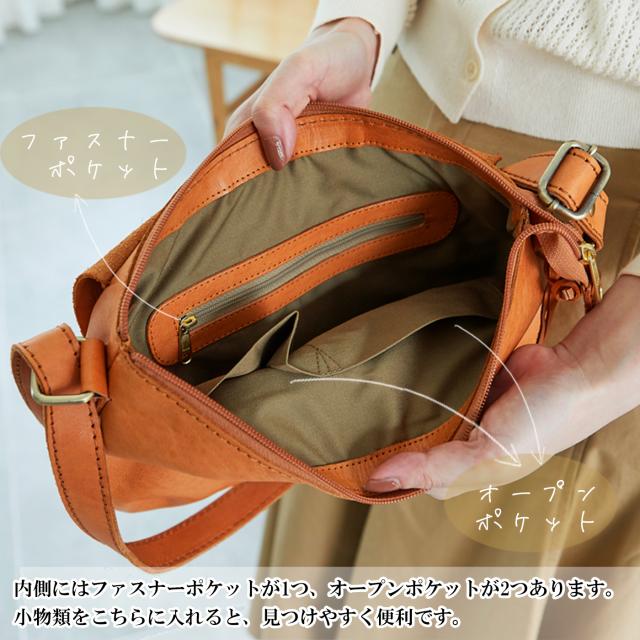 本革 ショルダーバッグ レディース ズッケロ フェス 肩掛け 斜めがけ