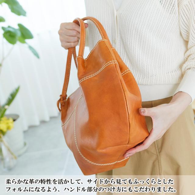 バッグ レディース ズッケロ フェス ハンドバッグ 本革 革 レザー B5