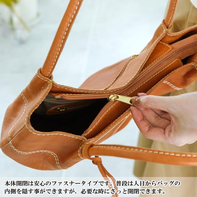 バッグ レディース ズッケロ フェス ハンドバッグ 本革 革 レザー B5