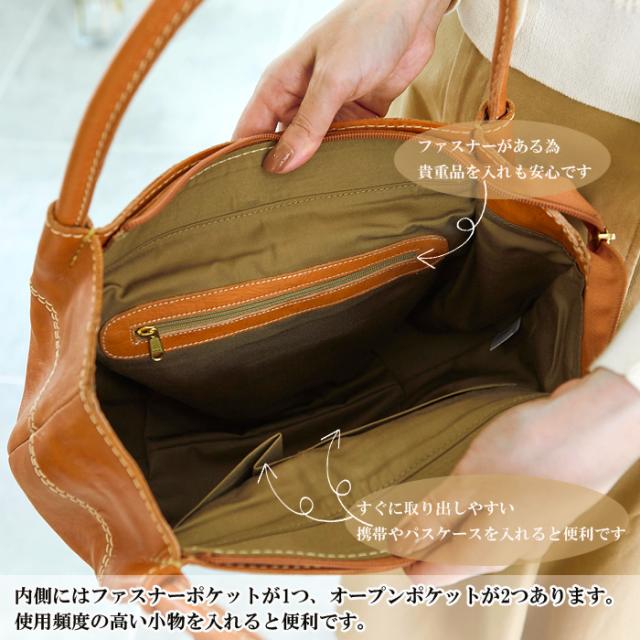 バッグ レディース ズッケロ フェス ハンドバッグ 本革 革 レザー B5