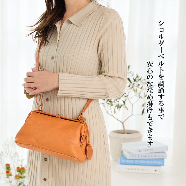 ショルダーバッグ レディース ズッケロ フェス 本革 革 レザー 斜