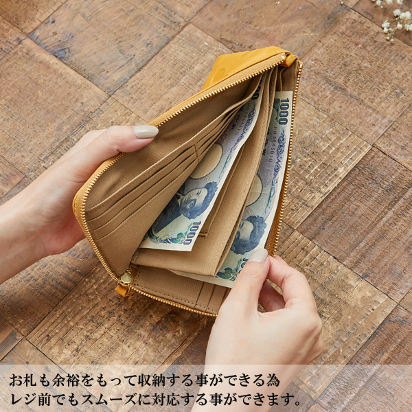 本革 財布 レディース ズッケロ アンシグネ 日本製 国産 L字ファスナー ドット 水玉 実用的 スリム 薄い財布 薄い 薄マチ コンパクト プレゼント ギフト クリスマス サライ lumie リュミエ 55306 本革 財布 レディース ズッケロ アンシグネ 日本製 国産 L字ファスナー