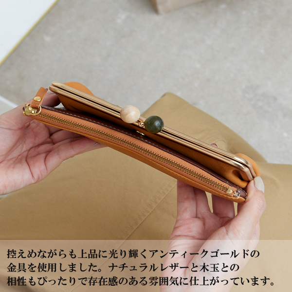 本革 財布 レディース プレゼント ズッケロ フェス がま口 革 レザー