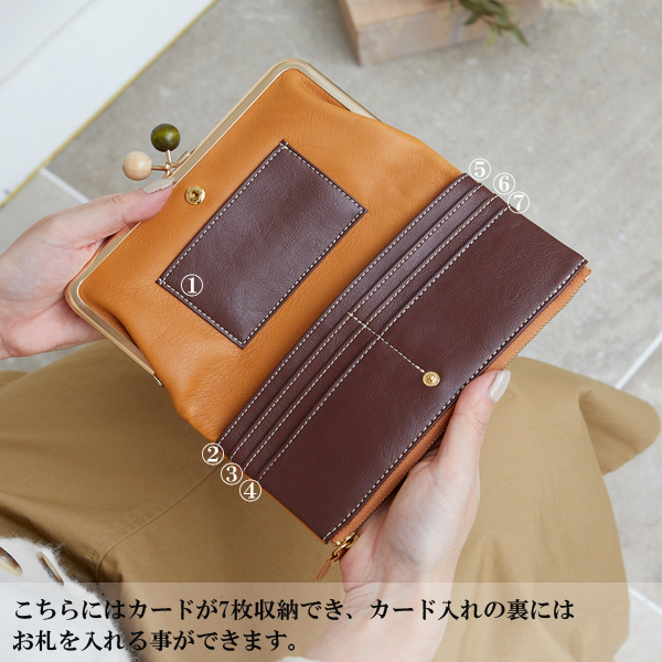 本革 財布 レディース プレゼント ズッケロ フェス がま口 革 レザー