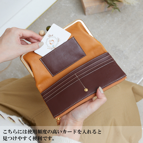 本革 財布 レディース プレゼント ズッケロ フェス がま口 革 レザー