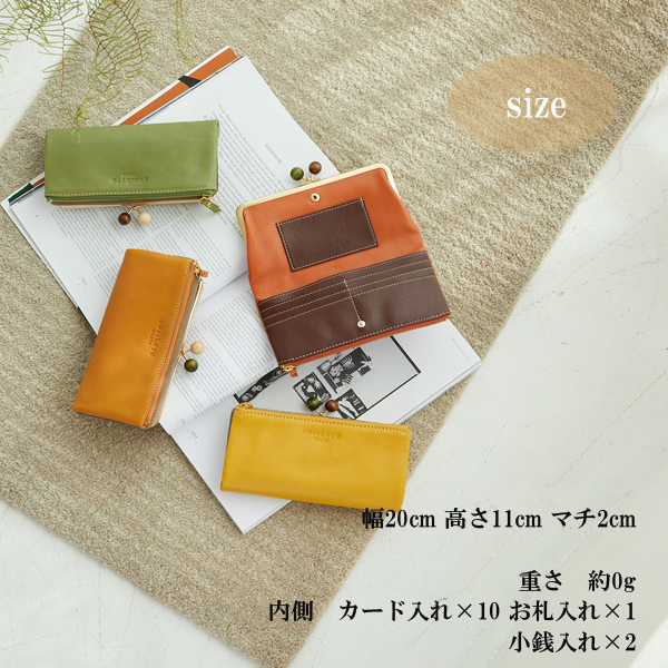 本革 財布 レディース プレゼント ズッケロ フェス がま口 革 レザー ウォレット 人気 可愛い ブランド シンプル 実用的 金運 プレゼント ギフト クリスマス サライ lumie リュミエ 58009 本革 財布 レディース プレゼント ズッケロ フェス がま口 革 レザー