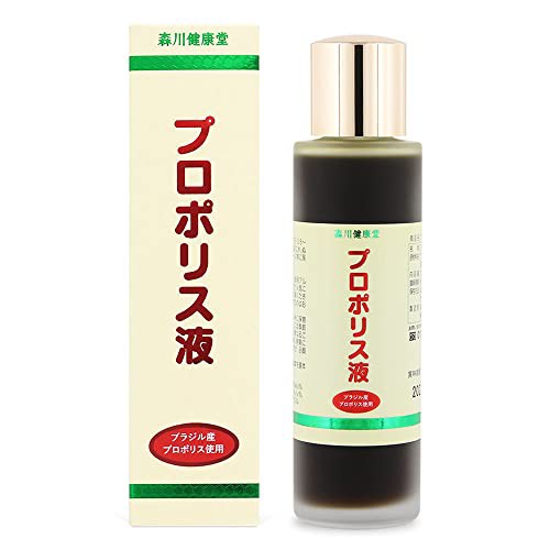 森川健康堂 プロポリス液 60ml