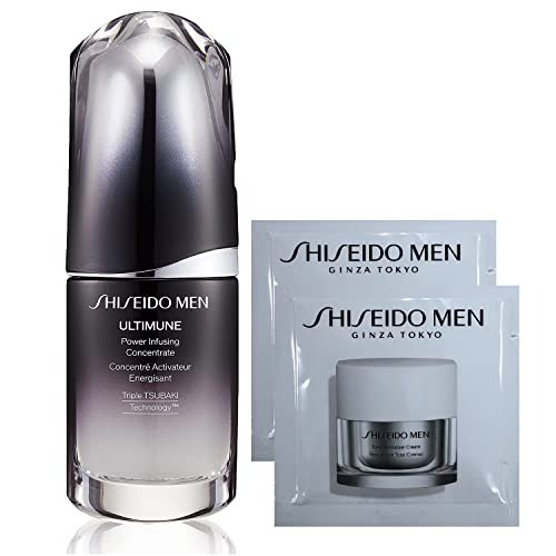 SHISEIDO MEN(資生堂メン) アルティミューン パワライジング