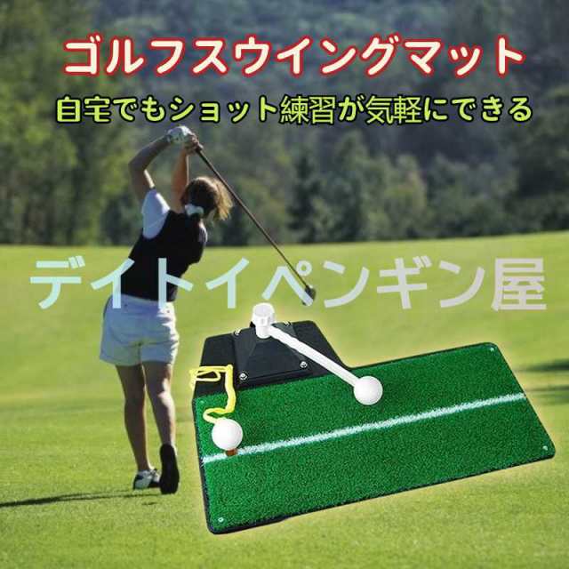 Amazon.co.jp: 練習ネット 室内用アプローチ練習器 練習用 自宅 ゴルフネットゴルフ 練習 ネット 練習器具 折りたたみ式 持ち運び楽々  耐打撃 ゴルフ打撃ネット チッピング練習ネット スイングトレーナー練習ネット 屋内外の裏庭に 目標布2枚付き : スポーツ＆アウトドア