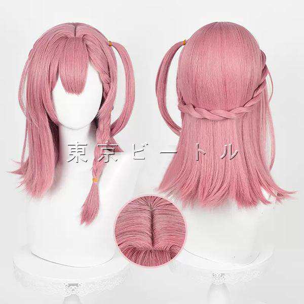 送料無料◆新品発売 崩壊：スターレイル/Honkai: Star Rail 風 アスター/Asta コスプレ ウィッグ りかつら 激安 WIG  高温耐熱 アニメ 変｜au PAY マーケット