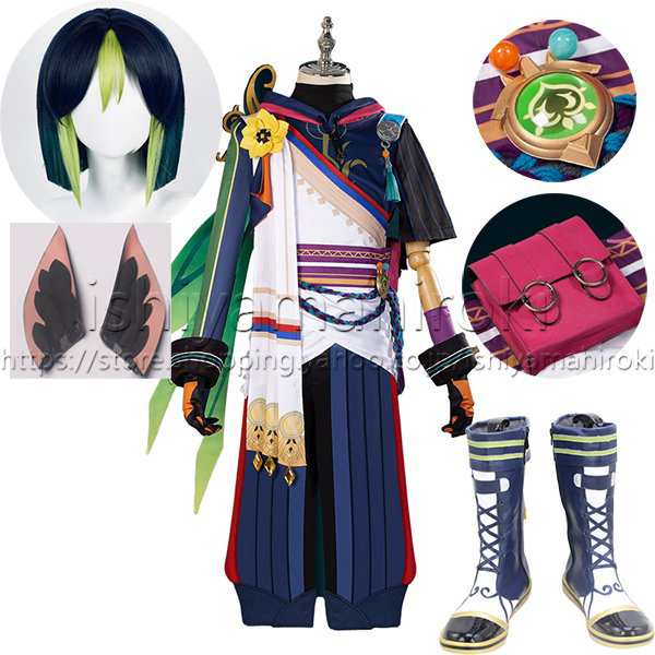 原神 ティナリ コスプレ ウィッグ キャラウィッグ インナーカラー ツートーン