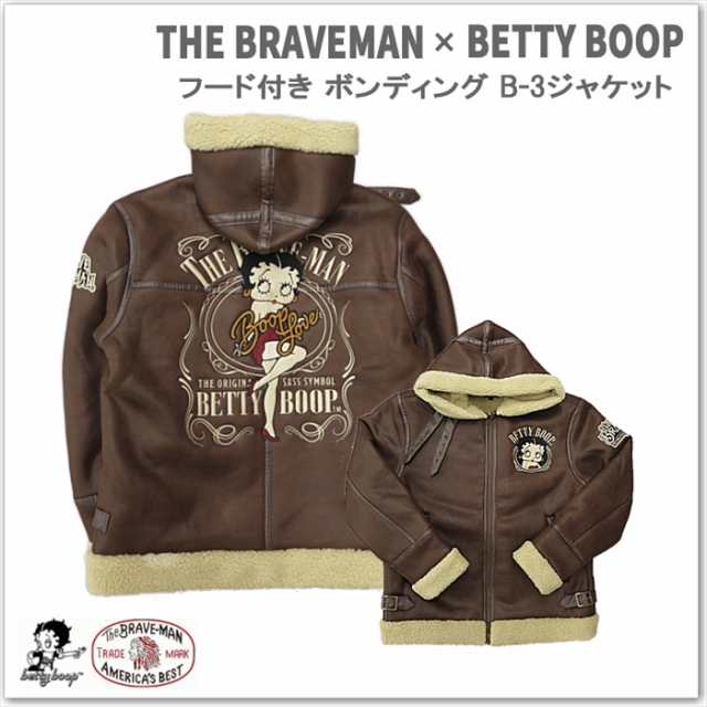 The BRAVE-MAN×BETTY BOOP コラボ フード付き ボンディング B-3