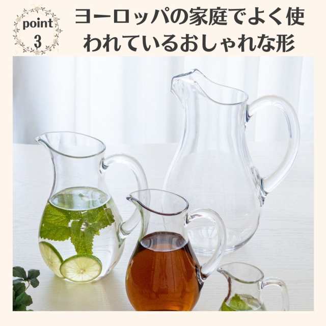 ピッチャー 冷水筒 麦茶ポット 耐熱 おしゃれ ガラス風 2リットル 2l