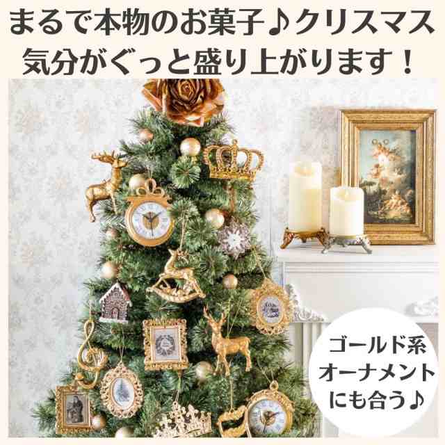 クリスマス オーナメント ツリー 飾り 2個セット 壁掛け 吊り下げ 雪