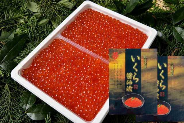 2022年新物 いくら 醤油漬け ５００ｇが2個で１ｋｇ マタツ水産 北海道産 北海道産の通販はau PAY マーケット - 京の魚河岸かねきゅう |  au PAY マーケット－通販サイト