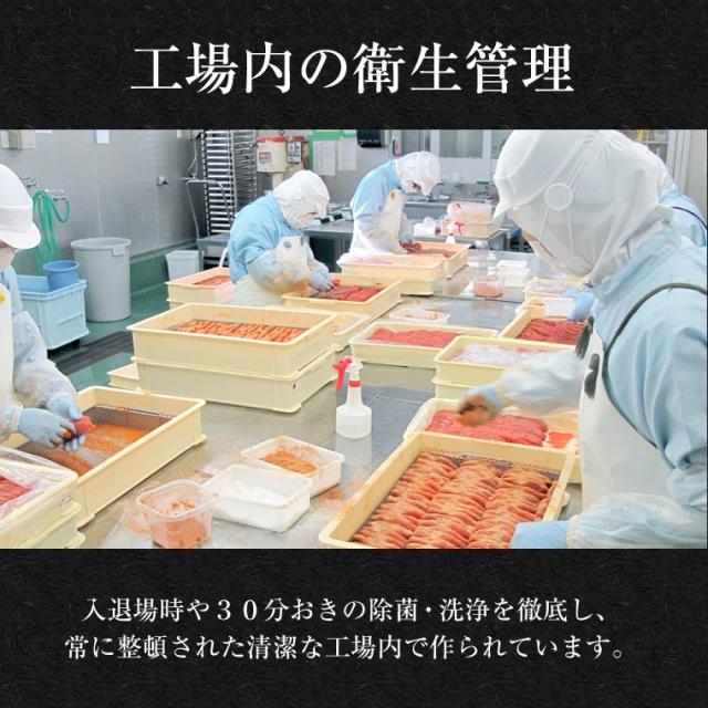 無着色　たらこ　２ｋｇ×2で４ｋｇ　中から大サイズ　福井県、福岡県加工、国産_7