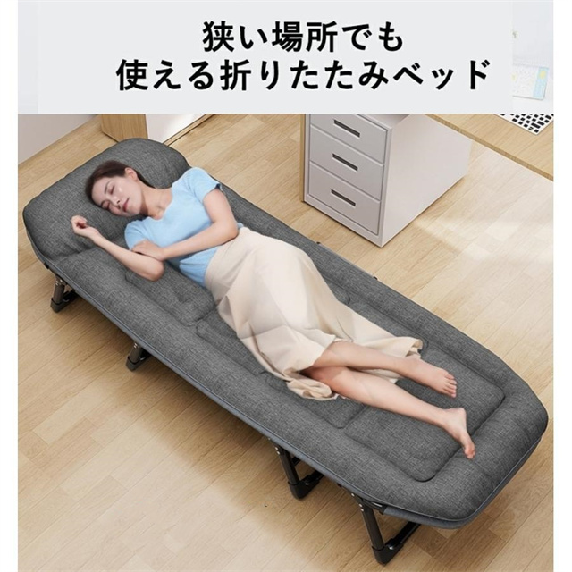 折りたたみベッド ベッド オフィス 昼寝 シングル コンパクト 簡単収納 6段階リクライニング 簡易ベッド おしゃれ ソファーベッド 一人暮らし プレゼント 送料無料_4