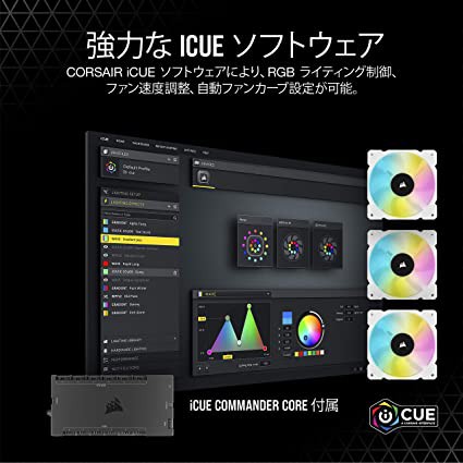 CORSAIR 一体型簡易水冷CPUクーラー 360mm iCUE H150i ELITE CAPELLIX