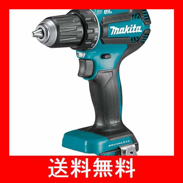 マキタ ドリル ドライバー ブラシレスモーター 18V 充電式 MAKITA