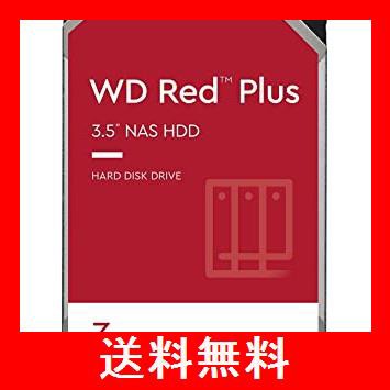 Western Digital ウエスタンデジタル 内蔵 HDD 3TB WD Red Plus (CMR