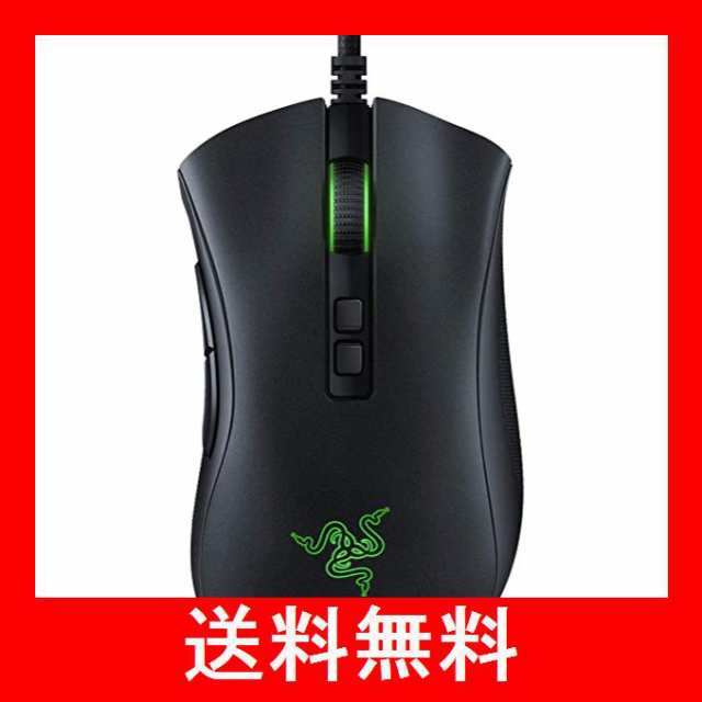 Razer DeathAdder V2 ゲーミングマウス 右手エルゴノミック形状 Focus+