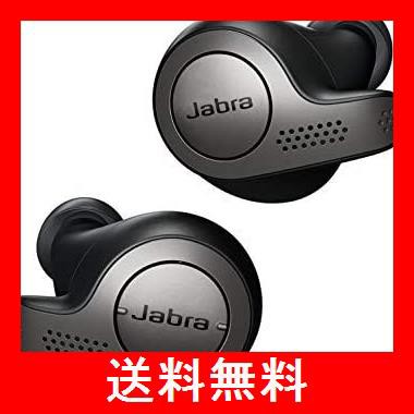 Jabra 完全ワイヤレスイヤホン Elite 65t チタニウムブラックテレビ・オーディオ・カメラ