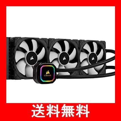 Corsair iCUE H150i RGB PRO XT簡易水冷CPUクーラー