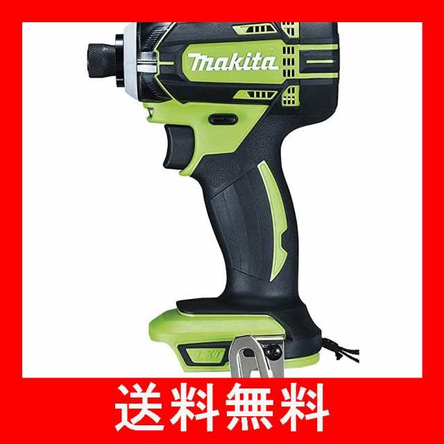 マキタ(Makita) 充電式インパクトドライバ 14.4V ライム 本体のみ