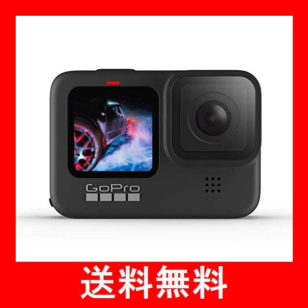 新しく着き GoPro HERO9 Black ウェアラブルカメラ CHDHX-901-FW