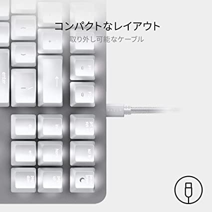 Razer BlackWidow Lite JP Mercury White メカニカルキーボード 静音 ...