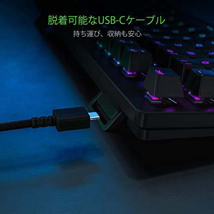 Razer ゲーミングキーボード Huntsman Tournament Edition Linear