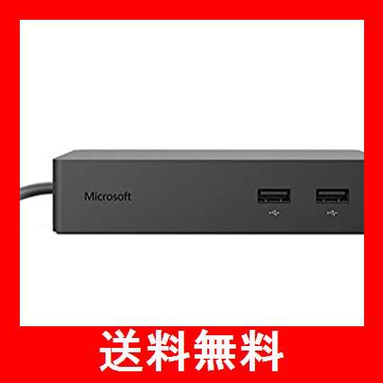 マイクロソフト 【純正】 Surface Pro 4対応 Surfaceドック ブラック PD9-00009｜au PAY マーケット