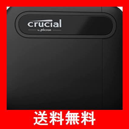 Crucial X6 外付け SSD 2TB 【PS5/PS4 動作確認済み】 USB Type-C 最大